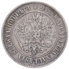 Монета 1 марка 1892 года Русская Финляндия (реверс)