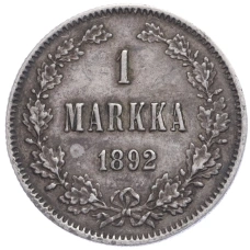 Монета 1 марка 1892 года Русская Финляндия (аверс)