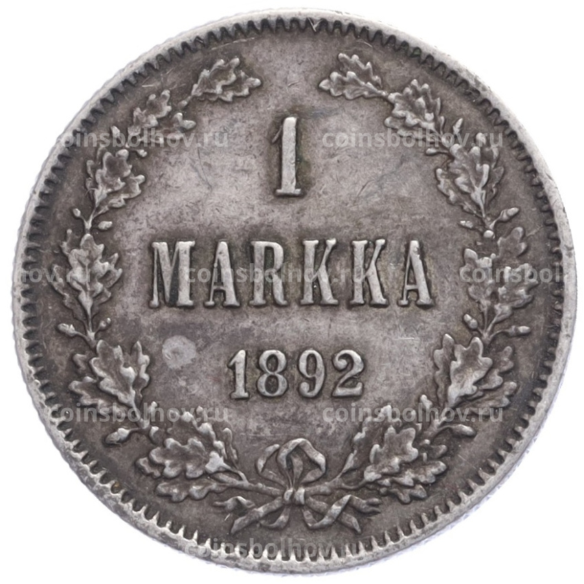 Монета 1 марка 1892 года Русская Финляндия
