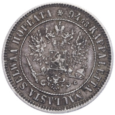 Монета 1 марка 1892 года Русская Финляндия (реверс)