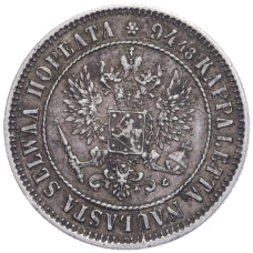 Монета 1 марка 1892 года Русская Финляндия (реверс)