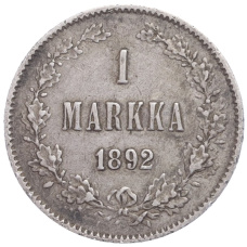 Монета 1 марка 1892 года Русская Финляндия (аверс)