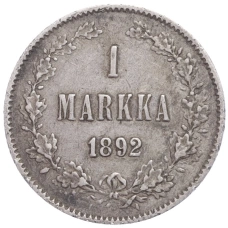 Монета 1 марка 1892 года Русская Финляндия (аверс)
