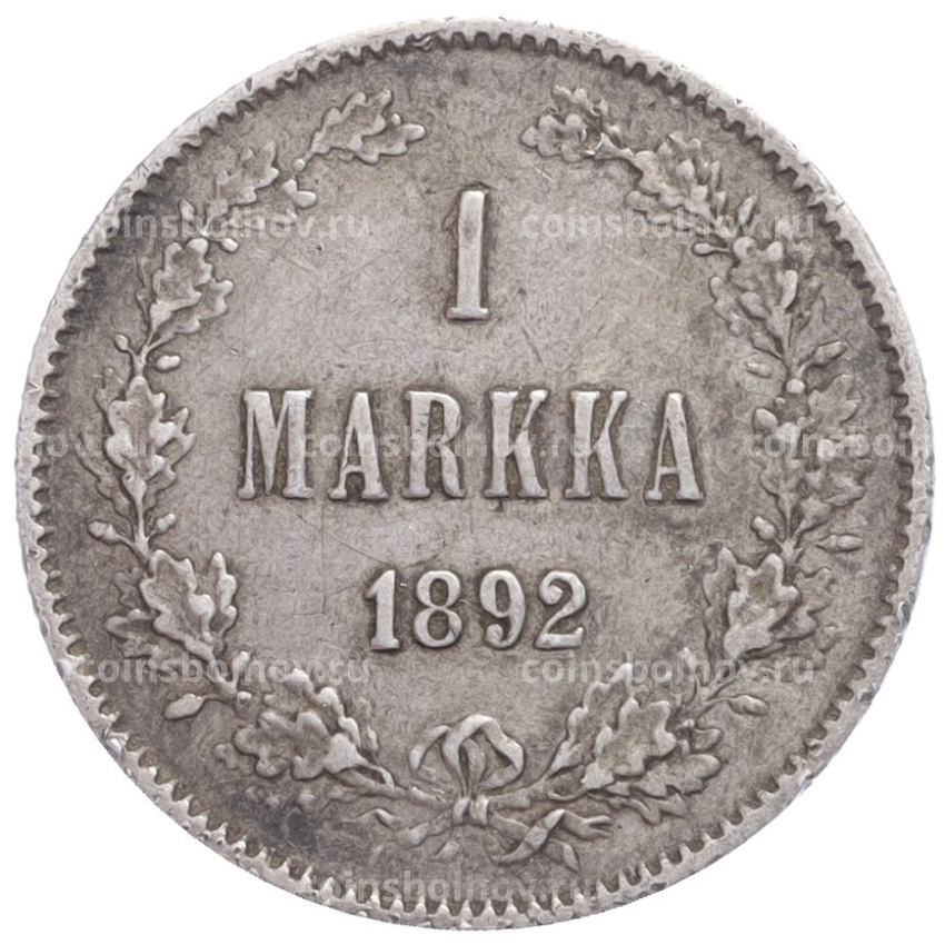 Монета 1 марка 1892 года Русская Финляндия