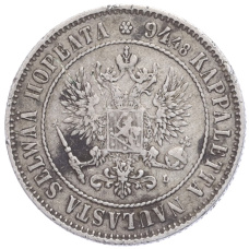 Монета 1 марка 1892 года Русская Финляндия (реверс)