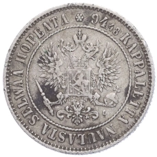 Монета 1 марка 1892 года Русская Финляндия (реверс)