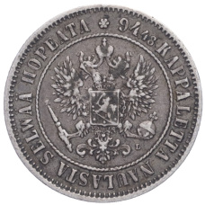 Монета 1 марка 1890 года Русская Финляндия (реверс)