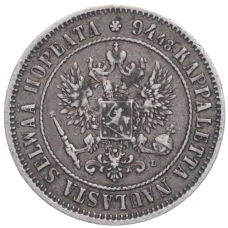 Монета 1 марка 1890 года Русская Финляндия (реверс)