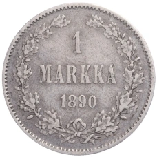 Монета 1 марка 1890 года Русская Финляндия (аверс)