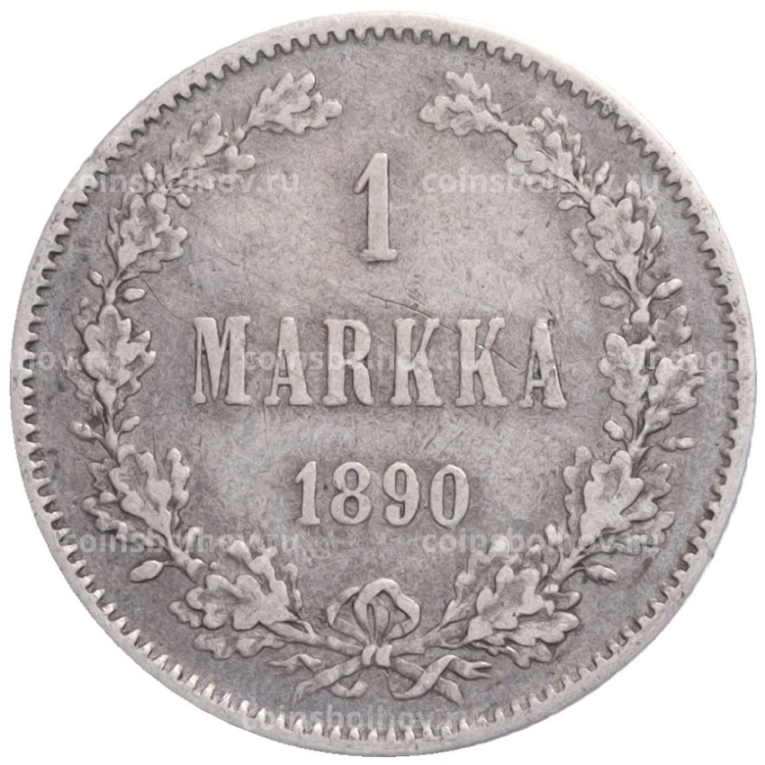 Монета 1 марка 1890 года Русская Финляндия
