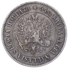 Монета 1 марка 1890 года Русская Финляндия (реверс)