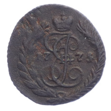 Монета Полушка 1775 года ЕМ (аверс)