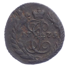 Монета Полушка 1775 года ЕМ (аверс)