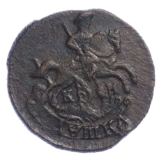 Монета Полушка 1786 года КМ (реверс)