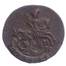 Монета Полушка 1791 года КМ (реверс)