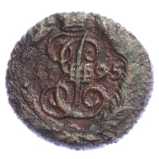 Монета Полушка 1795 года ЕМ (аверс)