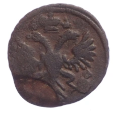 Монета Денга 1731 года (реверс)