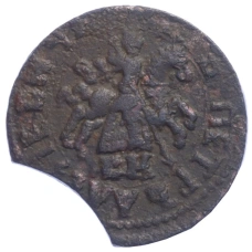 Монета Копейка 1718 года БК (реверс)