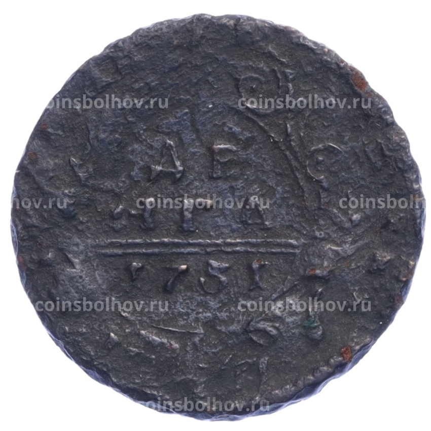 Монета Денга 1731 года - Перечекан из копейки Петра 1