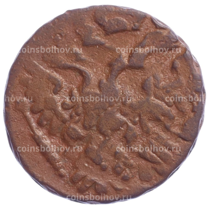 Монета Денга 1739 года - Брак (Двойной удар) (вид 2)
