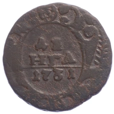 Монета Денга 1731 года - Одна черта (аверс)