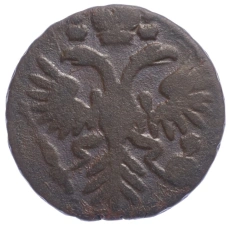 Монета Денга 1731 года - Одна черта (реверс)