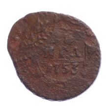 Монета Денга 1753 года - Брак (Двойной удар) (аверс)