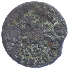 Монета Копейка 1716 года МД (реверс)