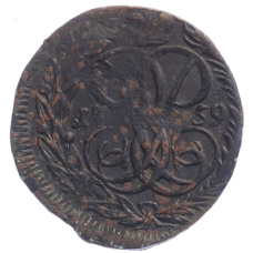 Монета Денга 1759 года (аверс)