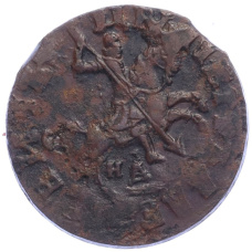 Монета 1 копейка 1716 года НД (реверс)
