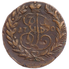 Монета 2 копейки 1790 года ЕМ (аверс)