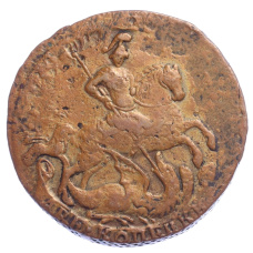 Монета 2 копейки 1761 года (реверс)