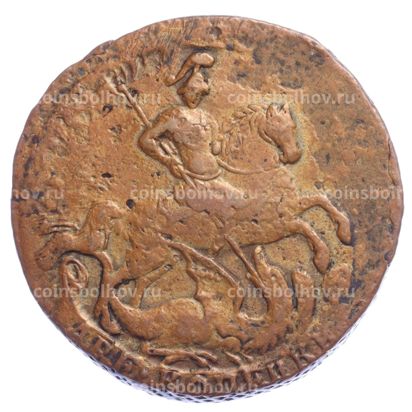 Монета 2 копейки 1761 года (вид 2)