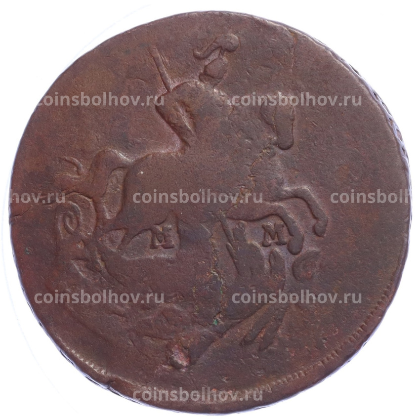 Монета 2 копейки 1763 года ММ (вид 2)