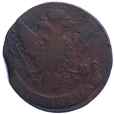 Монета 5 копеек 1760 года ММ (реверс)