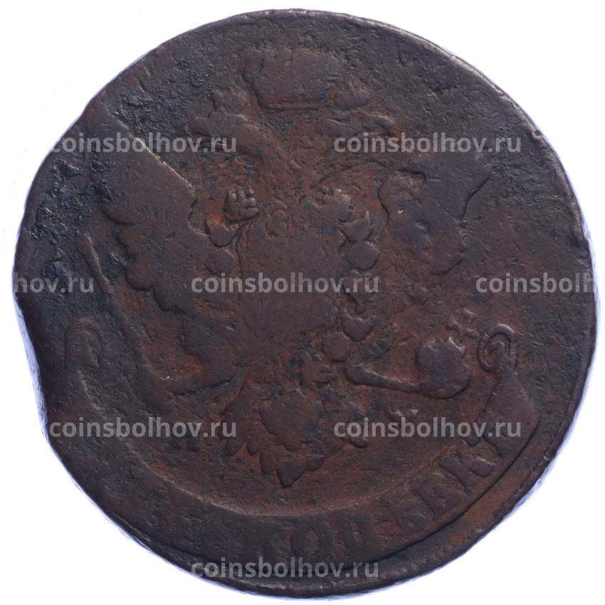 Монета 5 копеек 1760 года ММ (вид 2)