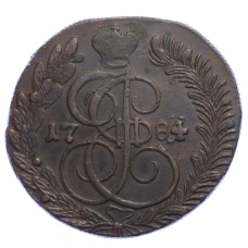 Монета 5 копеек 1784 года КМ (аверс)