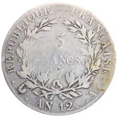 Монета 5 франков 1803 года A Франция — Наполеон I (реверс)