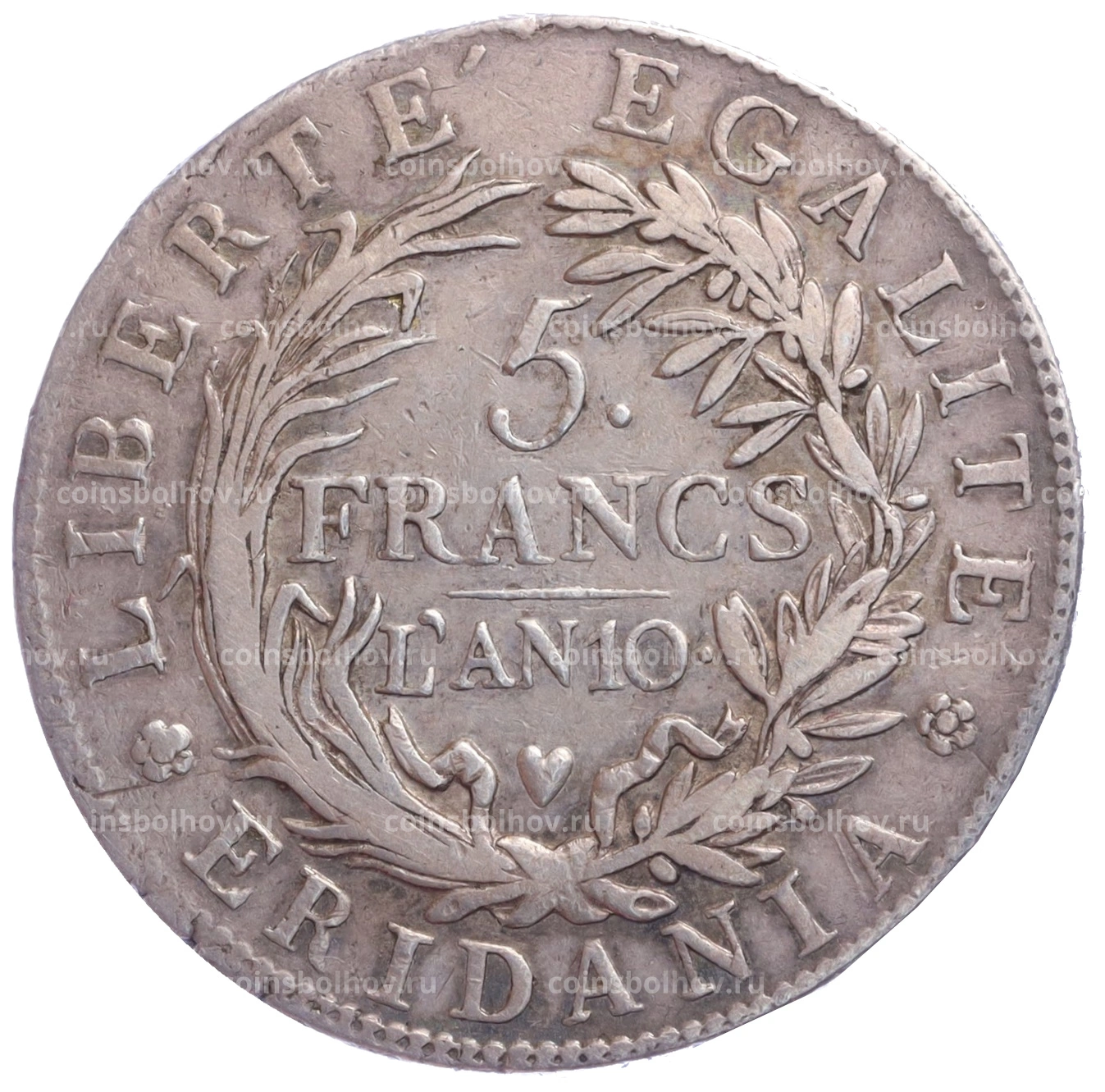 5 франков 1801 года Пьемонт (Cубальпийская республика) №0002-173670 за 29  500 руб в интернет-магазине «Монеты»