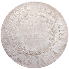 Монета 5 франков 1803 года A Франция (реверс)