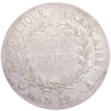 Монета 5 франков 1803 года A Франция (реверс)