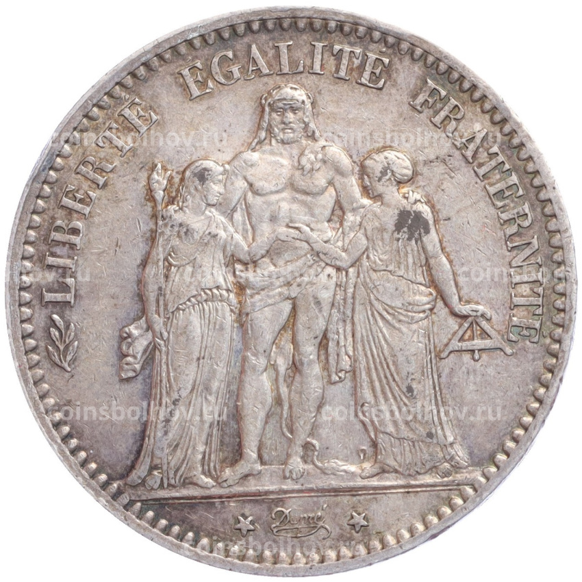 Монета 5 франков 1875 года Франция «Геркулес»