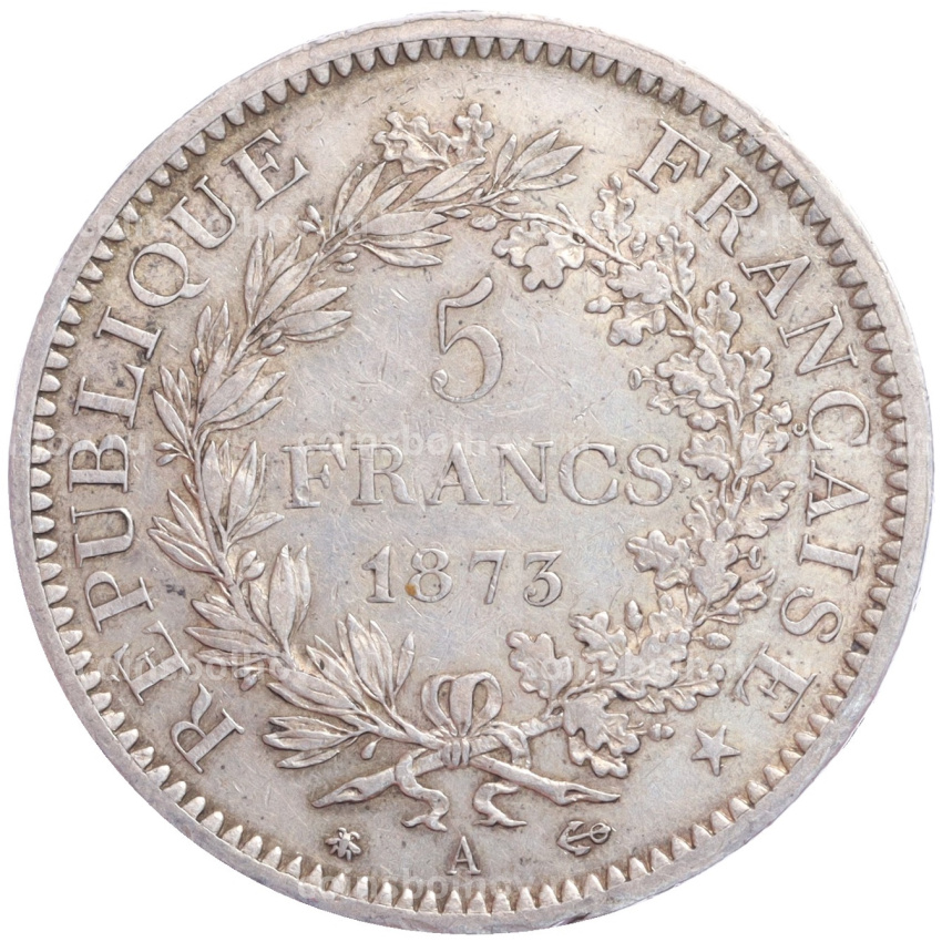 Монета 5 франков 1875 года Франция «Геркулес» (вид 2)