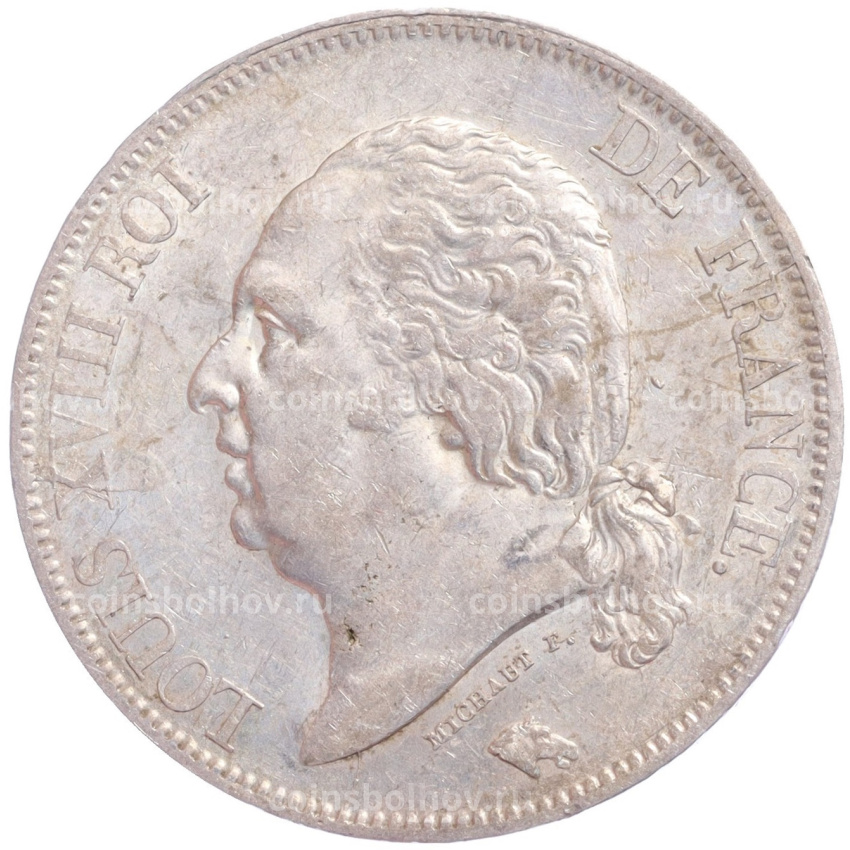 Монета 5 франков 1817 года W Франция