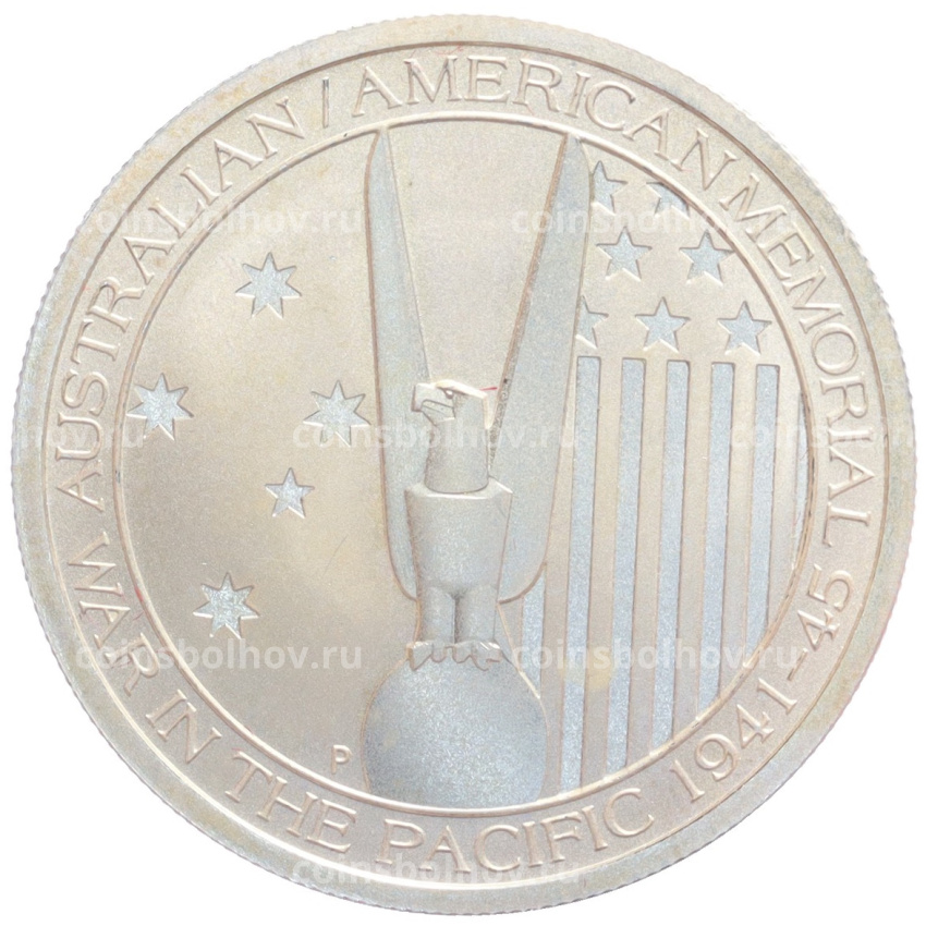Монета 50 центов 2013 года Австралия —  Австрало-американский мемориал Второй Мировой войны