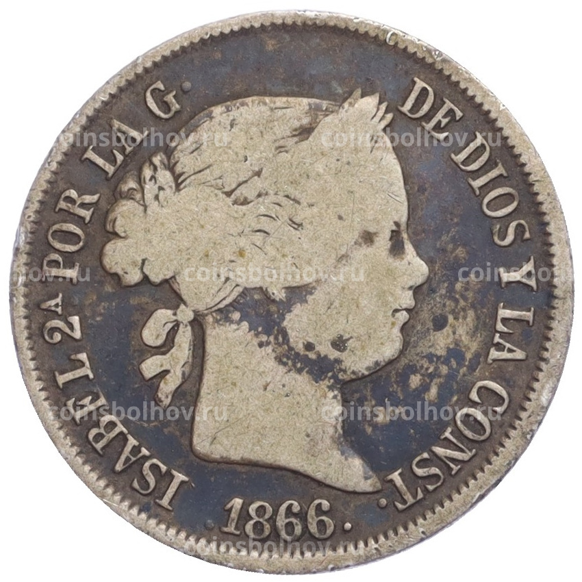 Монета 40 сентимо 1866 года Испания (вид 2)