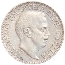 Монета 1 рупия 1915 года Итальянское Сомали (реверс)