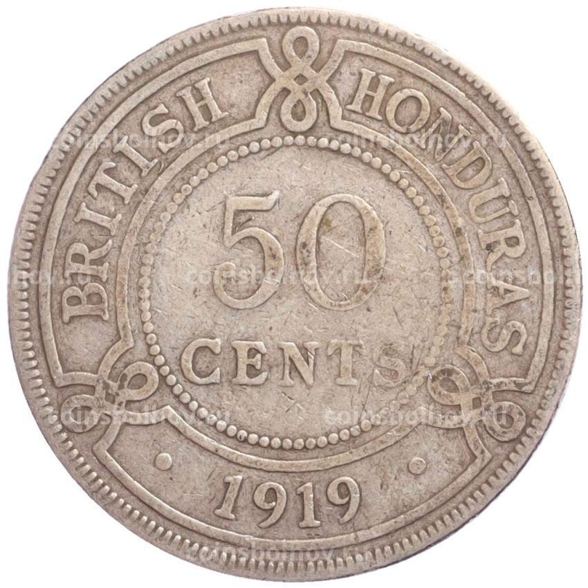 Монета 50 центов 1919 года Британский Гондурас