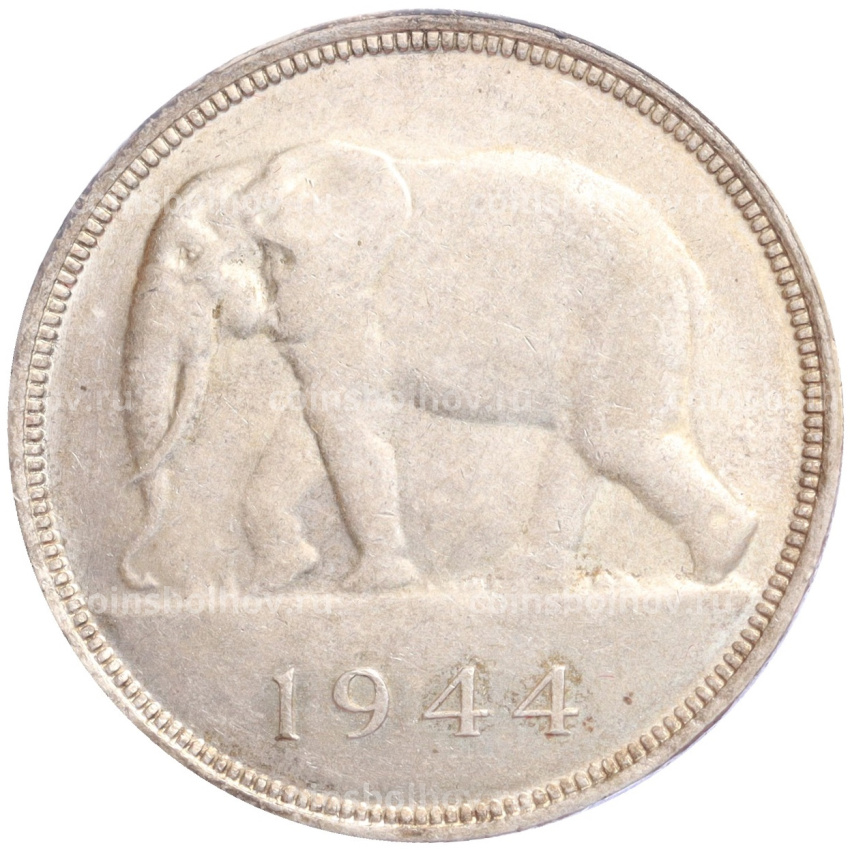 Монета 50 франков 1944 года Бельгийское Конго