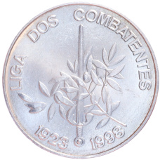 Монета 1000 эскудо 1998 года Португалия «75 лет Лиге Комбатанты» (аверс)